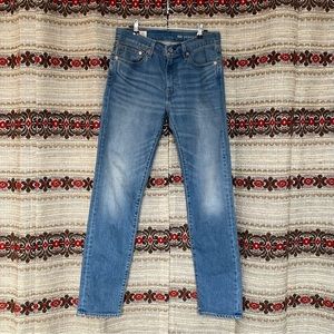 LEVI’S 511 performance jeans, men’s size 31 waist 32 inseam